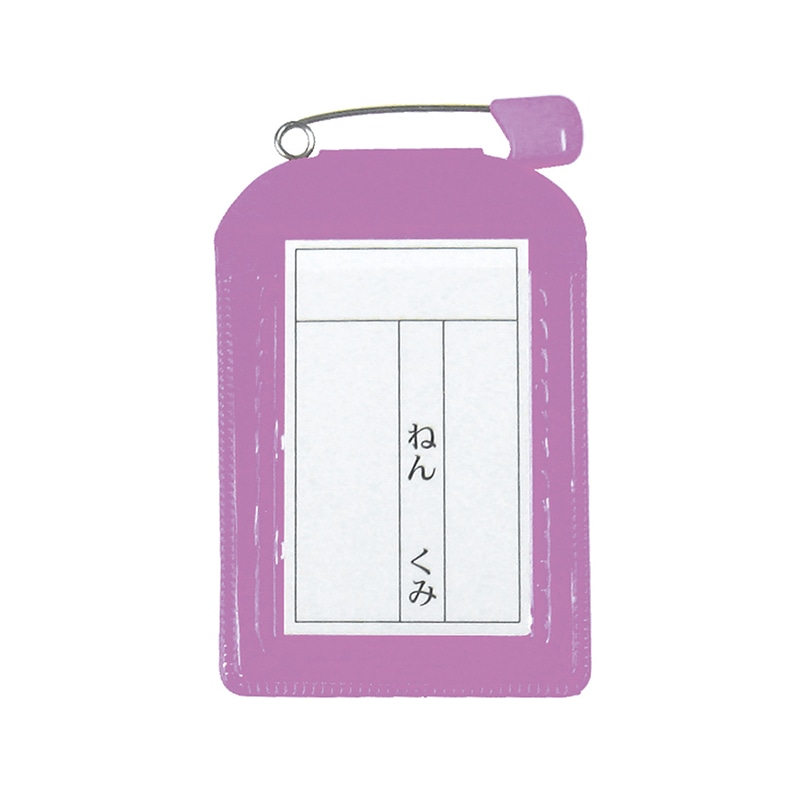 共栄プラスチック 名札カバー 色物角型 ムラサキ 10枚入 C-6-10-V 1袋（ご注文単位1袋）【直送品】