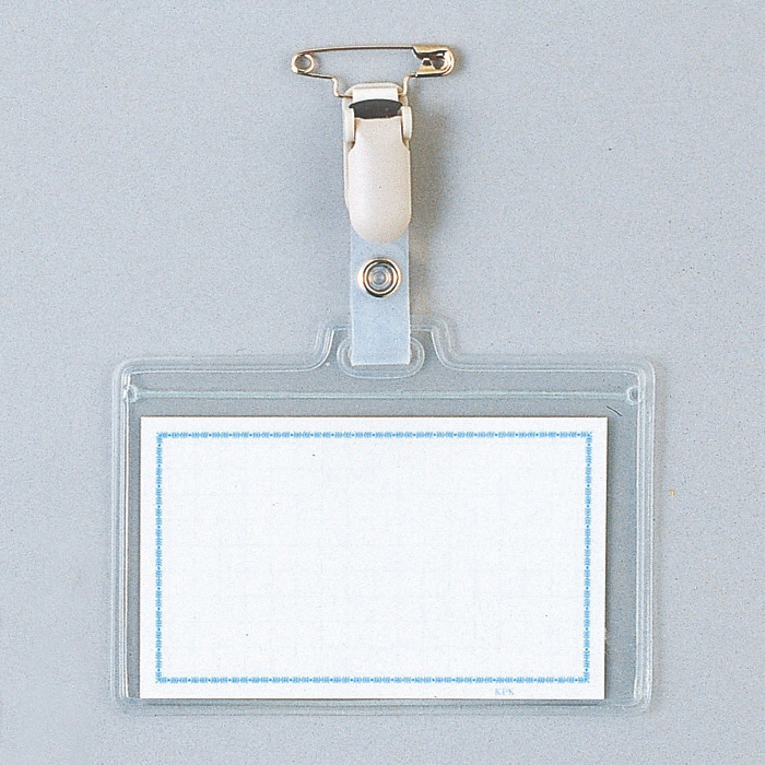 共栄プラスチック バンドクリップ付タッグ名札 ソフト+ハード C-203 1個（ご注文単位10個）【直送品】