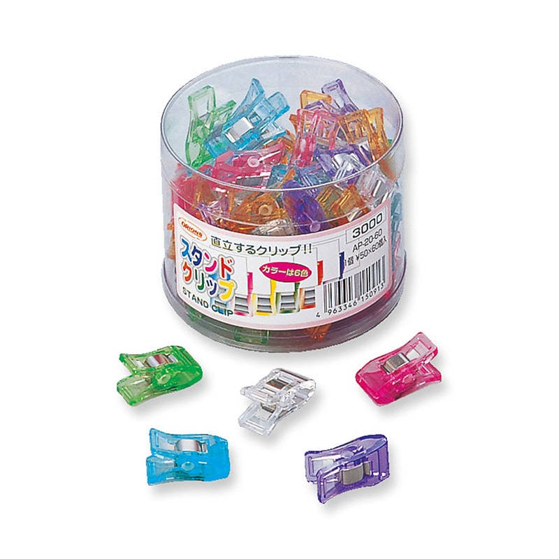 共栄プラスチック スタンドクリップ 6色 60個入 AP-20-60 1箱（ご注文単位1箱）【直送品】