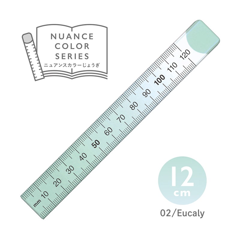 共栄プラスチック ニュアンスカラー定規 12cm カラー02 ユーカリ NJ-12-02 1本(ご注文単位5本)【直送品】