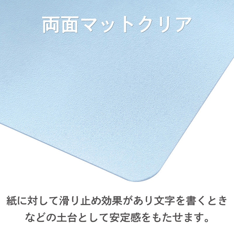 共栄プラスチック ニュアンスカラー下敷 A4 カラー05 バタフライピー NS-A4-05 1枚(ご注文単位5枚)【直送品】