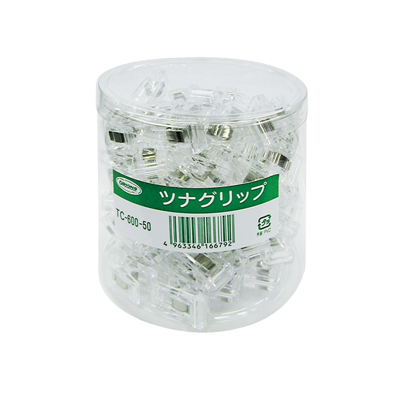 共栄プラスチック ツナグリップ 50個入 TC-600-50 1箱(ご注文単位1箱)【直送品】