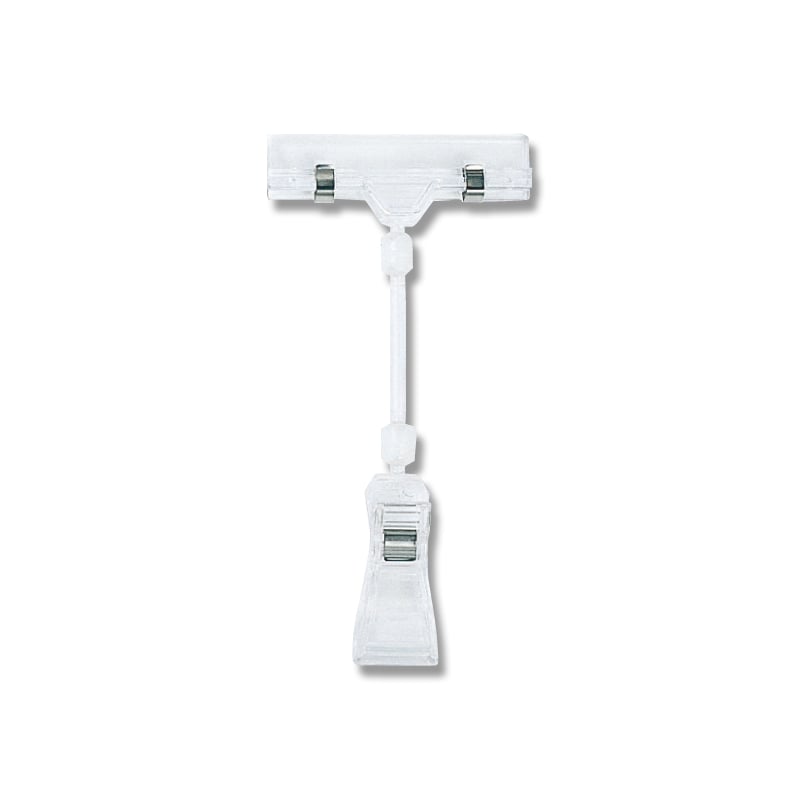 >共栄プラスチック 大型クリックス BC-50L 1個