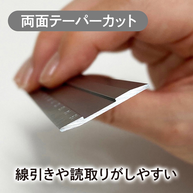 共栄プラスチック Kiwami LR左右利き手対応 アルミ定規 15cm ブラック KLR-15-BL 1本(ご注文単位1本)【直送品】