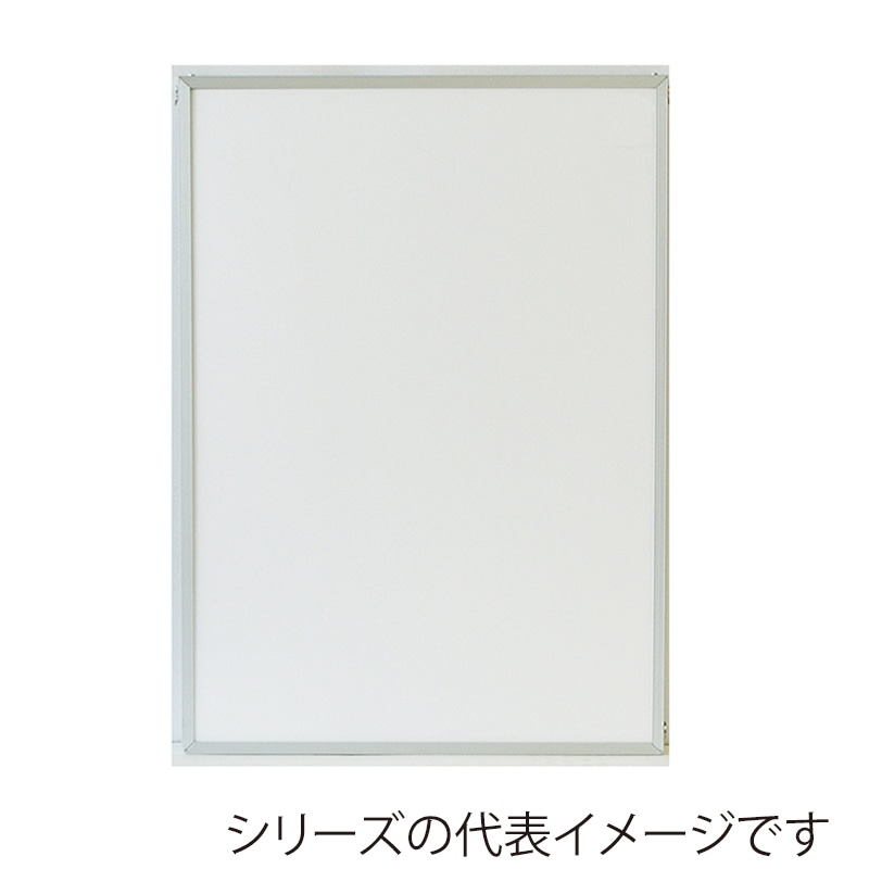 ジャパンアート アルミフレーム　エコイレパネ　スタンダード 八ッ切　シルバー ST-G17-SV 1枚（ご注文単位1枚）【直送品】
