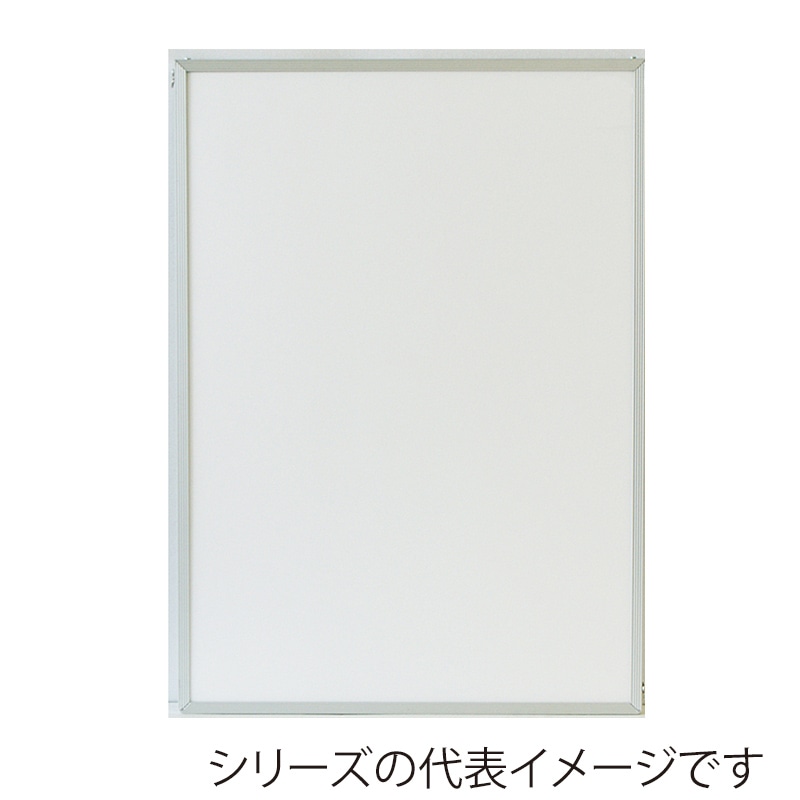 ジャパンアート アルミフレーム　エコイレパネ　スタンダード ポスターサイズ　620×930　シルバー ST-P2-SV 1枚（ご注文単位1枚）【直送品】