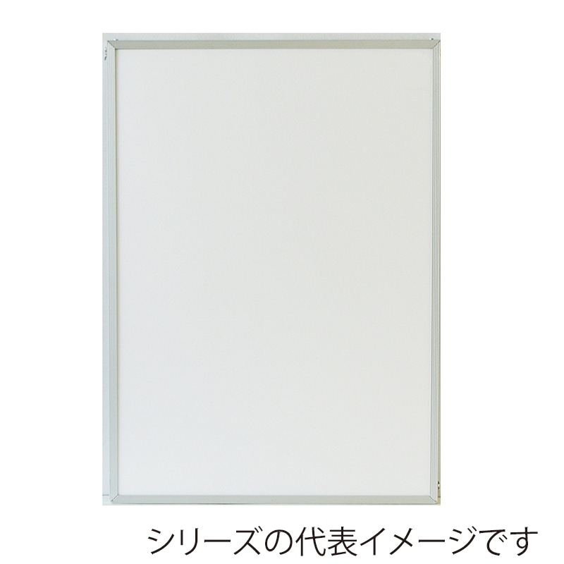ジャパンアート アルミフレーム　エコイレパネ　スタンダード ポスターサイズ　620×920　シルバー ST-P3-SV 1枚（ご注文単位1枚）【直送品】