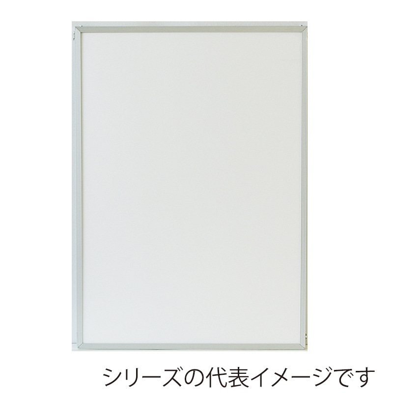 ジャパンアート アルミフレーム　エコイレパネ　スタンダード ポスターサイズ　475×575　シルバー ST-P7-SV 1枚（ご注文単位1枚）【直送品】