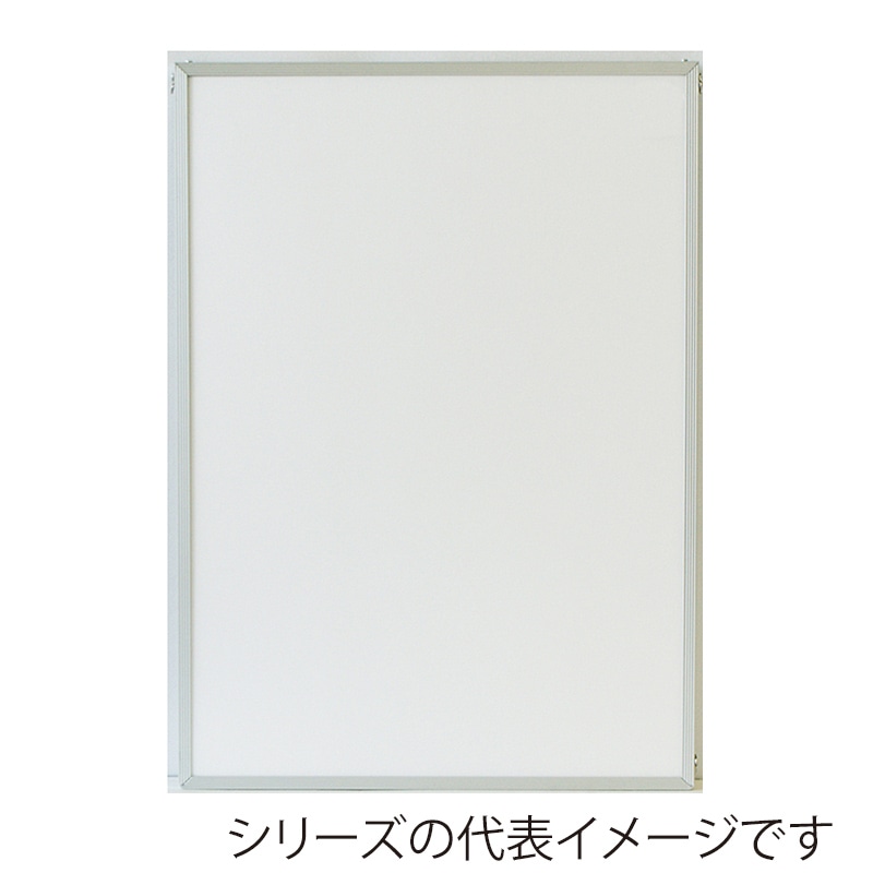 ジャパンアート アルミフレーム　エコイレパネ　スタンダード A0　シルバー ST-A0-SV 1枚（ご注文単位1枚）【直送品】