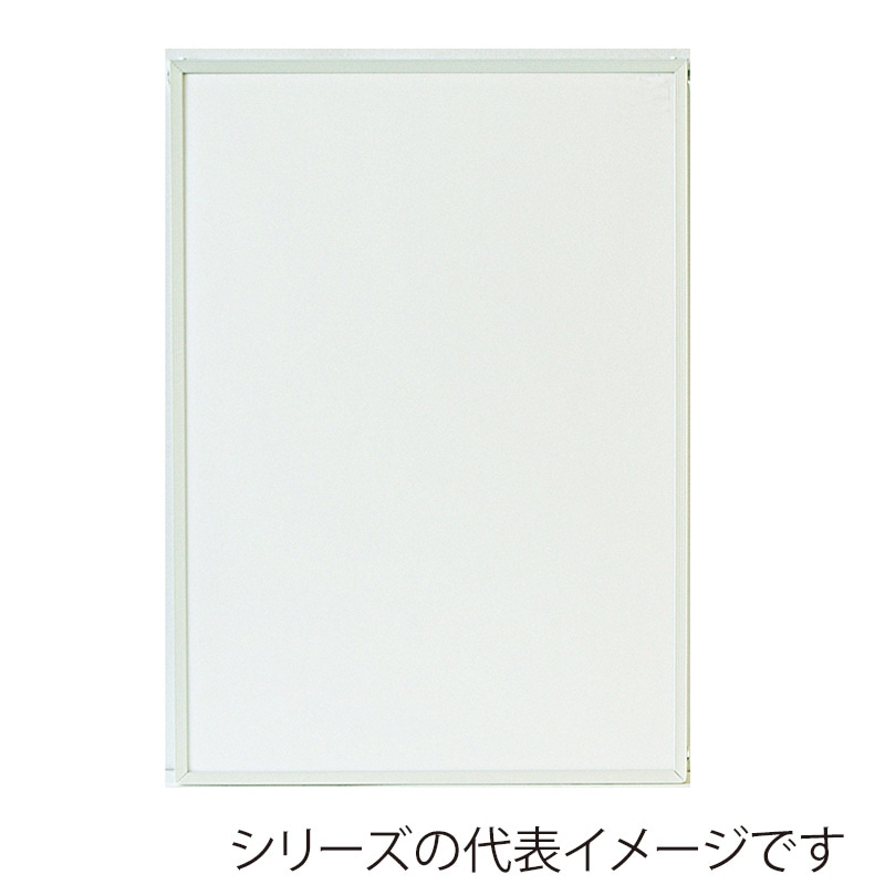 ジャパンアート アルミフレーム　エコイレパネ　スタンダード A0　ホワイト ST-A0-WH 1枚（ご注文単位1枚）【直送品】