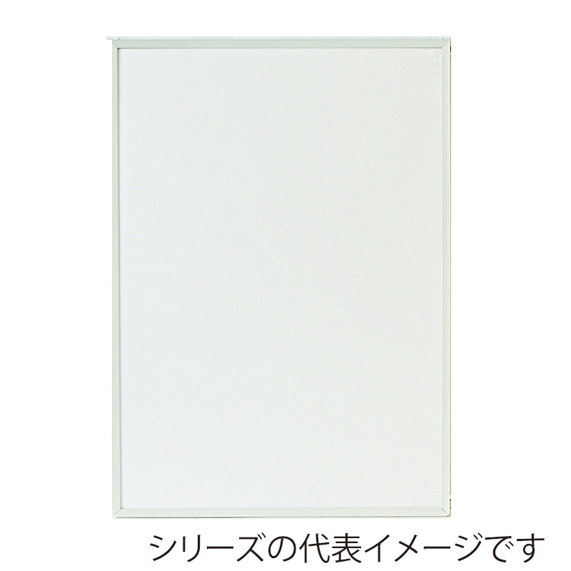 ジャパンアート アルミフレーム　エコイレパネ　スタンダード B2　ホワイト ST-B2-WH 1枚（ご注文単位1枚）【直送品】