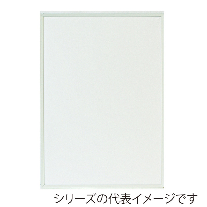 ジャパンアート アルミフレーム　エコイレパネ　スタンダード B3　ホワイト ST-B3-WH 1枚（ご注文単位1枚）【直送品】
