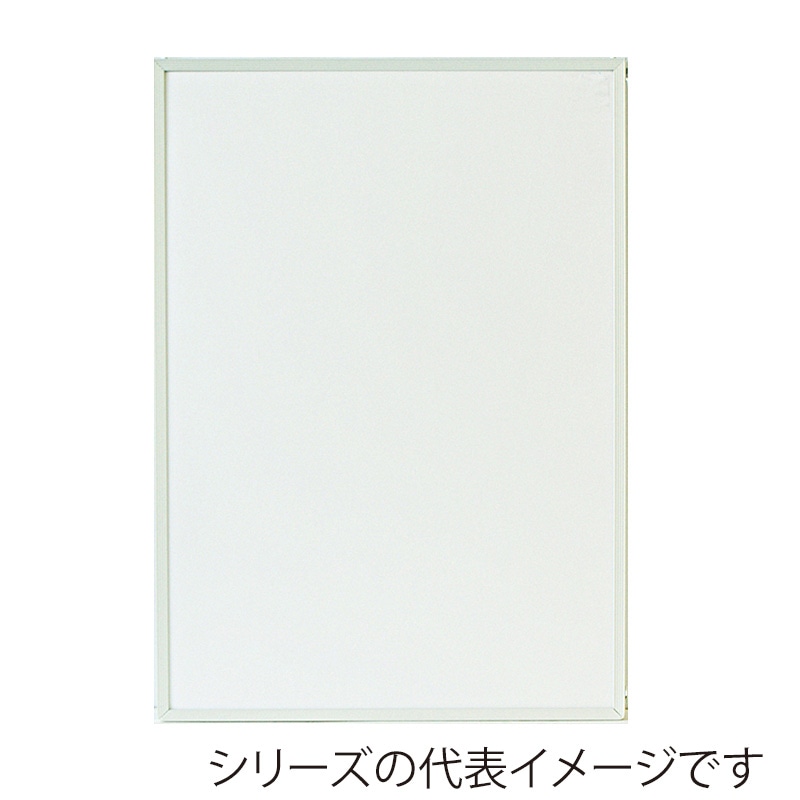 ジャパンアート アルミフレーム　エコイレパネ　スタンダード B4　ホワイト ST-B4-WH 1枚（ご注文単位1枚）【直送品】