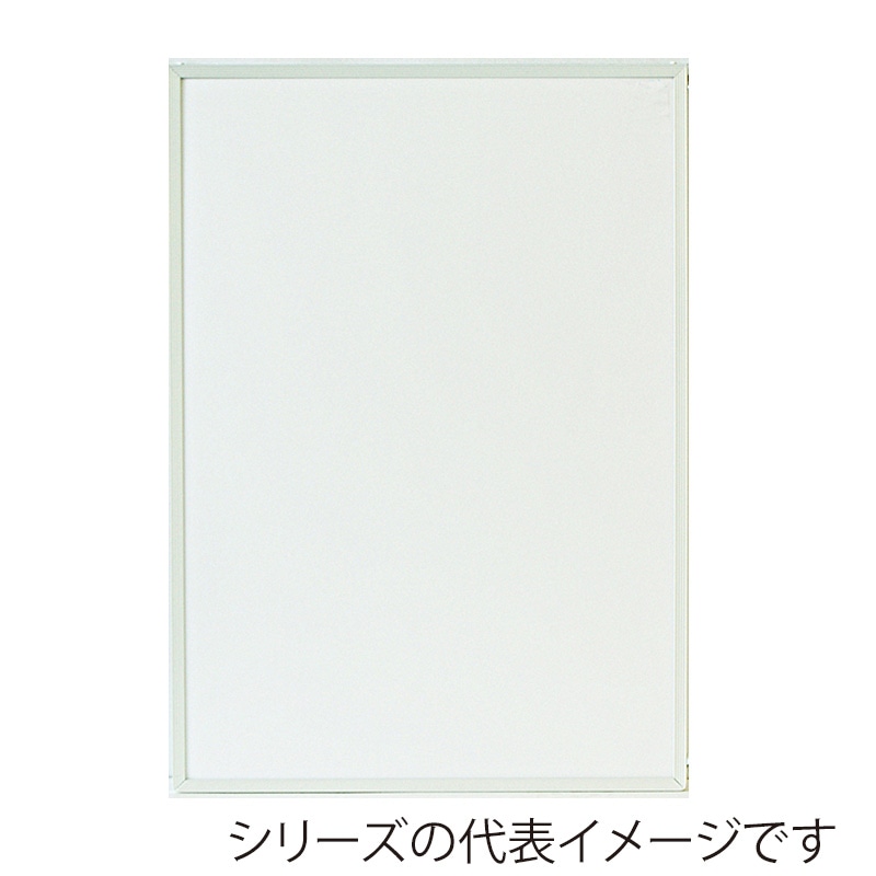 ジャパンアート アルミフレーム　エコイレパネ　スタンダード OG菊全　ホワイト ST-P4-WH 1枚（ご注文単位1枚）【直送品】
