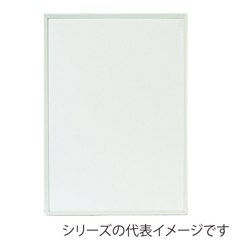 ジャパンアート アルミフレーム　エコイレパネ　スタンダード 全紙　ホワイト ST-G20-WH 1枚（ご注文単位1枚）【直送品】