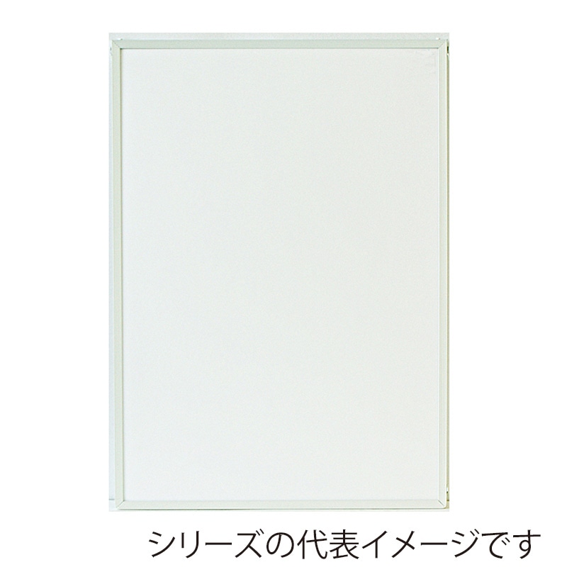 ジャパンアート アルミフレーム　エコイレパネ　スタンダード 八ッ切　ホワイト ST-G17-WH 1枚（ご注文単位1枚）【直送品】