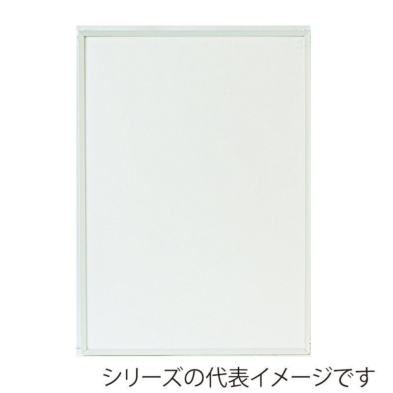 ジャパンアート アルミフレーム　エコイレパネ　スタンダード ポスターサイズ　620×930　ホワイト ST-P2-WH 1枚（ご注文単位1枚）【直送品】