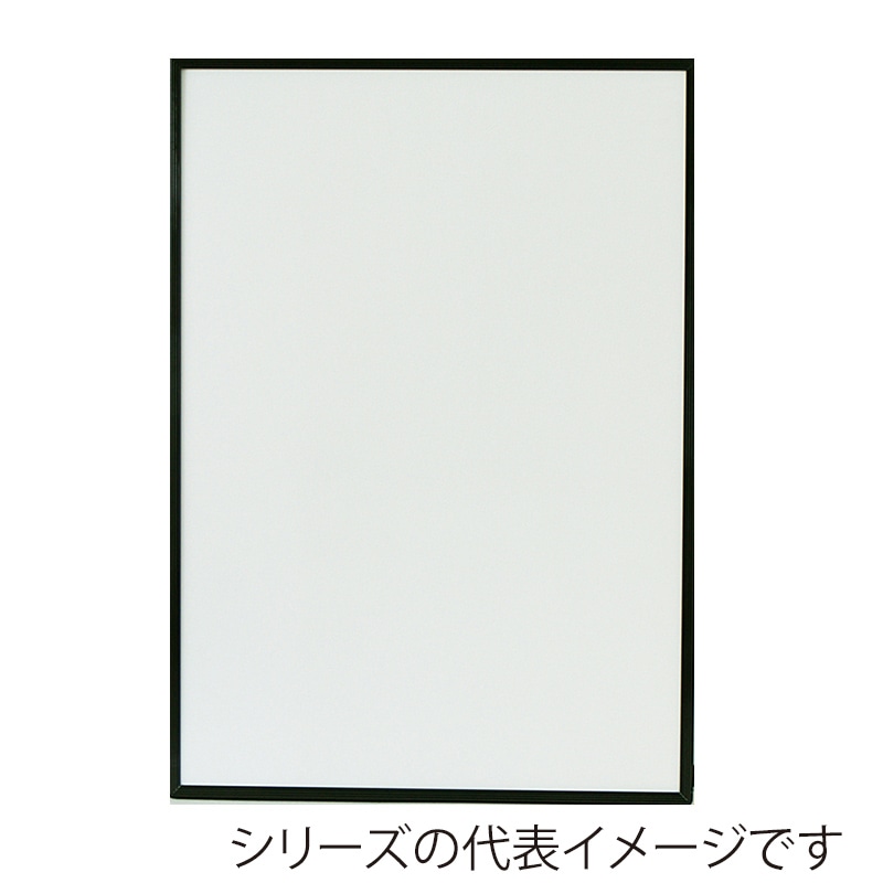 ジャパンアート アルミフレーム　エコイレパネ　スタンダード A3　ブラック ST-A3-BK 1枚（ご注文単位1枚）【直送品】