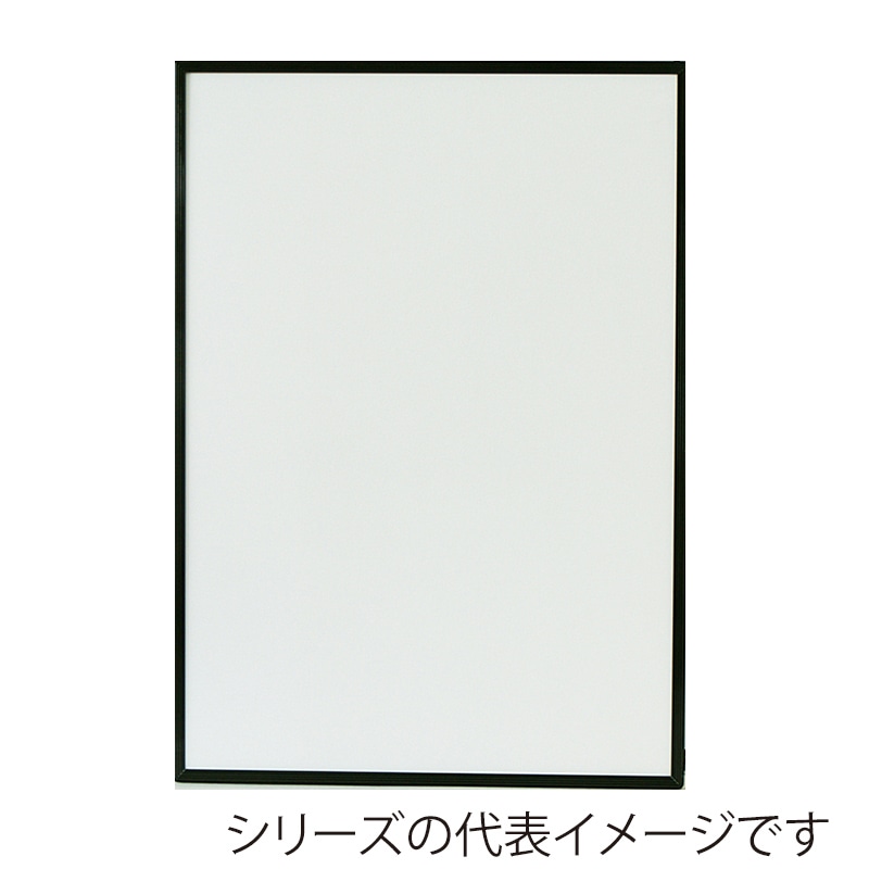 ジャパンアート アルミフレーム　エコイレパネ　スタンダード A4　ブラック ST-A4-BK 1枚（ご注文単位1枚）【直送品】