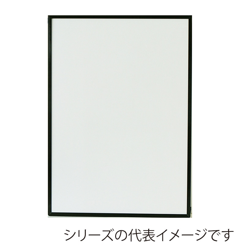 ジャパンアート アルミフレーム　エコイレパネ　スタンダード 四ッ切　ブラック ST-G15-BK 1枚（ご注文単位1枚）【直送品】