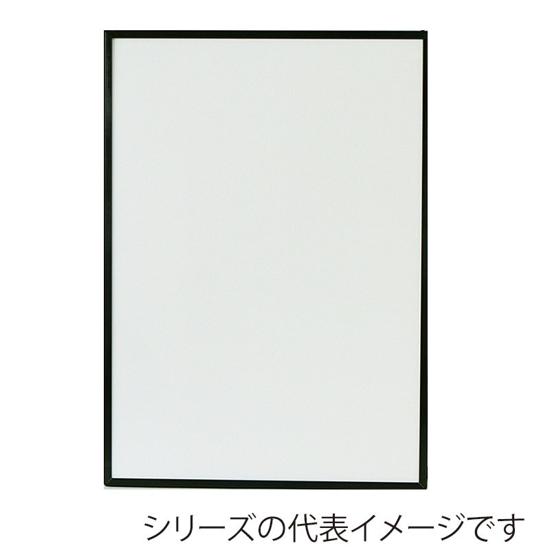 ジャパンアート アルミフレーム　エコイレパネ　スタンダード 六ッ切　ブラック ST-G16-BK 1枚（ご注文単位1枚）【直送品】