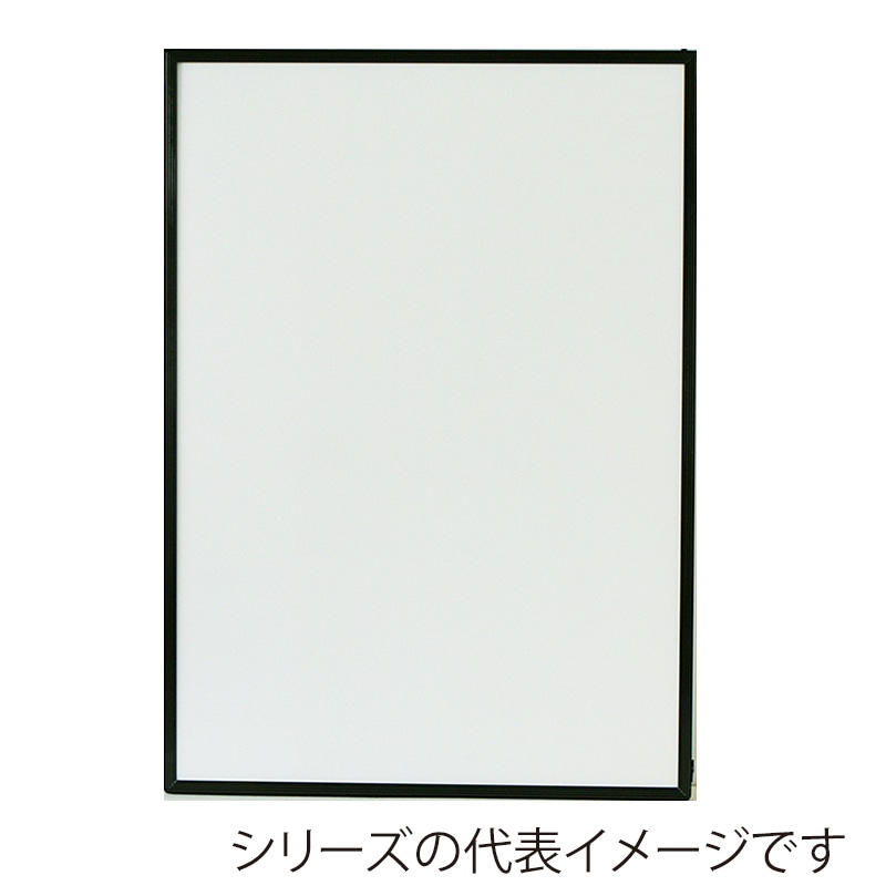 ジャパンアート アルミフレーム　エコイレパネ　スタンダード ミニ　ブラック ST-G18-BK 1枚（ご注文単位1枚）【直送品】