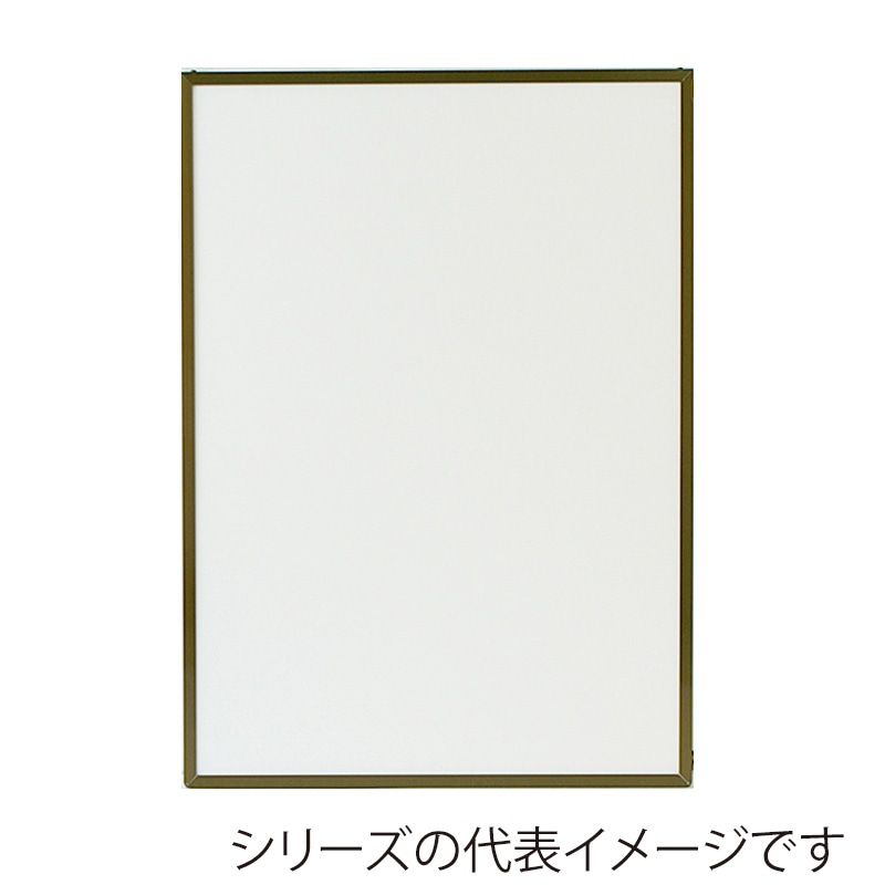 ジャパンアート アルミフレーム　エコイレパネ　スタンダード B1　ブロンズ ST-B1-BN 1枚（ご注文単位1枚）【直送品】