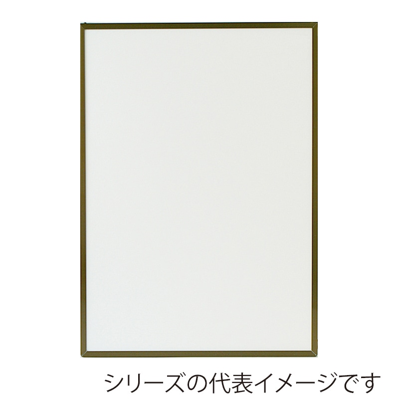 ジャパンアート アルミフレーム　エコイレパネ　スタンダード 輸入菊全　ブロンズ ST-P1-BN 1枚（ご注文単位1枚）【直送品】