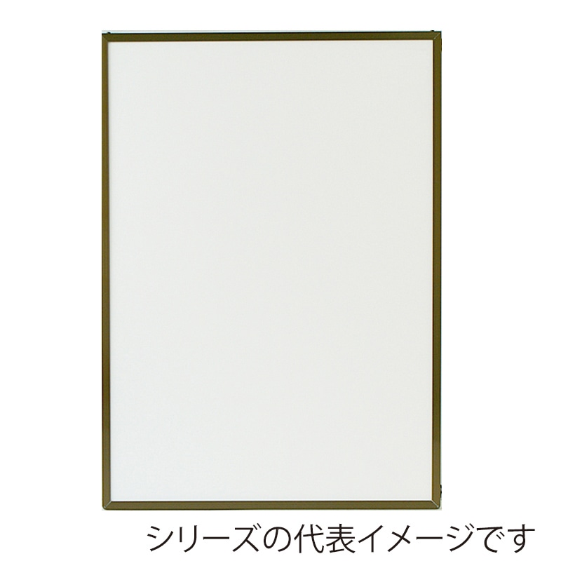 ジャパンアート アルミフレーム　エコイレパネ　スタンダード A2　ブロンズ ST-A2-BN 1枚（ご注文単位1枚）【直送品】
