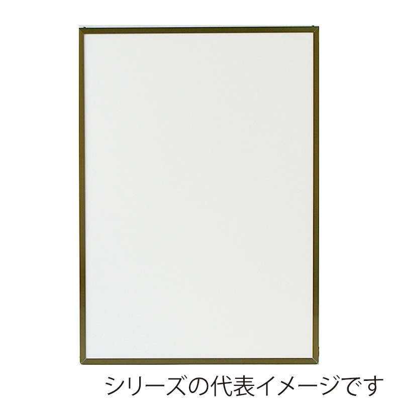 ジャパンアート アルミフレーム　エコイレパネ　スタンダード B3　ブロンズ ST-B3-BN 1枚（ご注文単位1枚）【直送品】