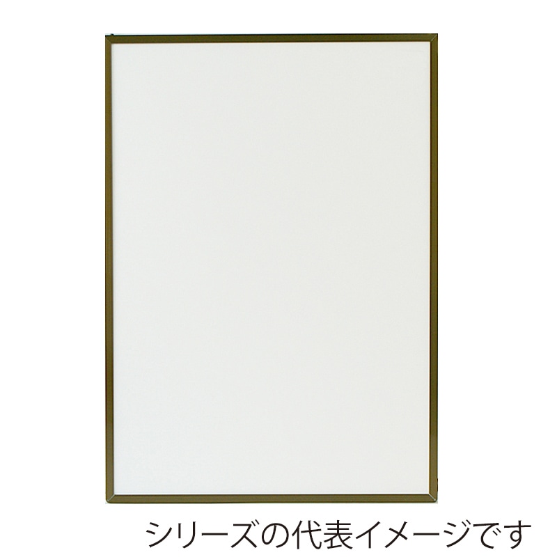 ジャパンアート アルミフレーム　エコイレパネ　スタンダード A4　ブロンズ ST-A4-BN 1枚（ご注文単位1枚）【直送品】