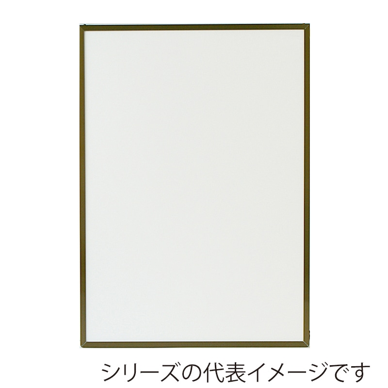 ジャパンアート アルミフレーム エコイレパネ スタンダード 六ッ切 ブロンズ ST-G16-BN 1枚(ご注文単位1枚)【直送品】