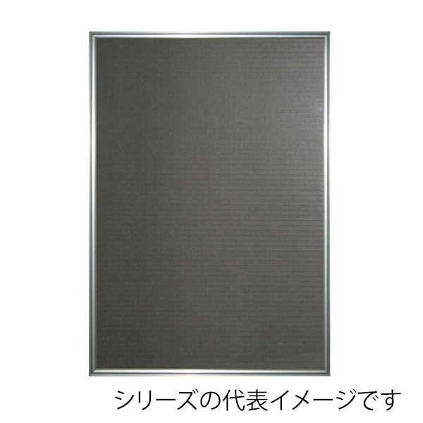 ジャパンアート アルミフレーム アールシャドー A2 シルバー RS-A2-SV 1枚(ご注文単位1枚)【直送品】