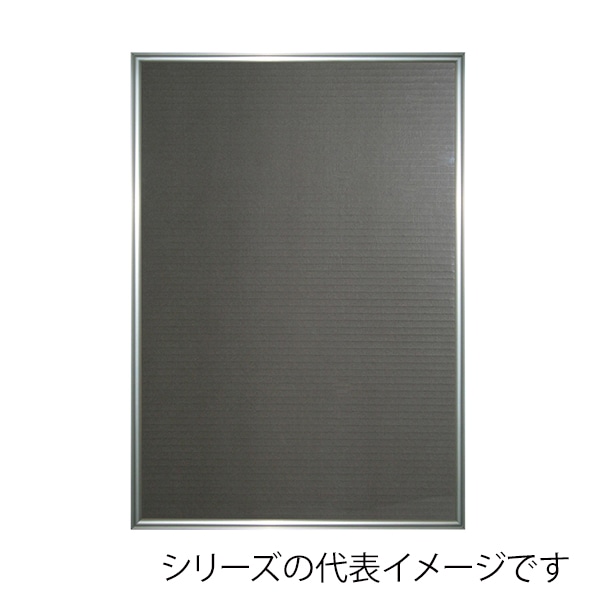 >ジャパンアート アルミフレーム アールシャドー A3 シルバー RS-A3-SV 1枚(ご注文単位1枚)【直送品】