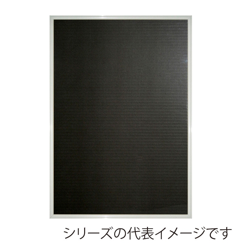 ジャパンアート アルミフレーム アールシャドー 半切 ホワイト RS-G3-WH 1枚(ご注文単位1枚)【直送品】