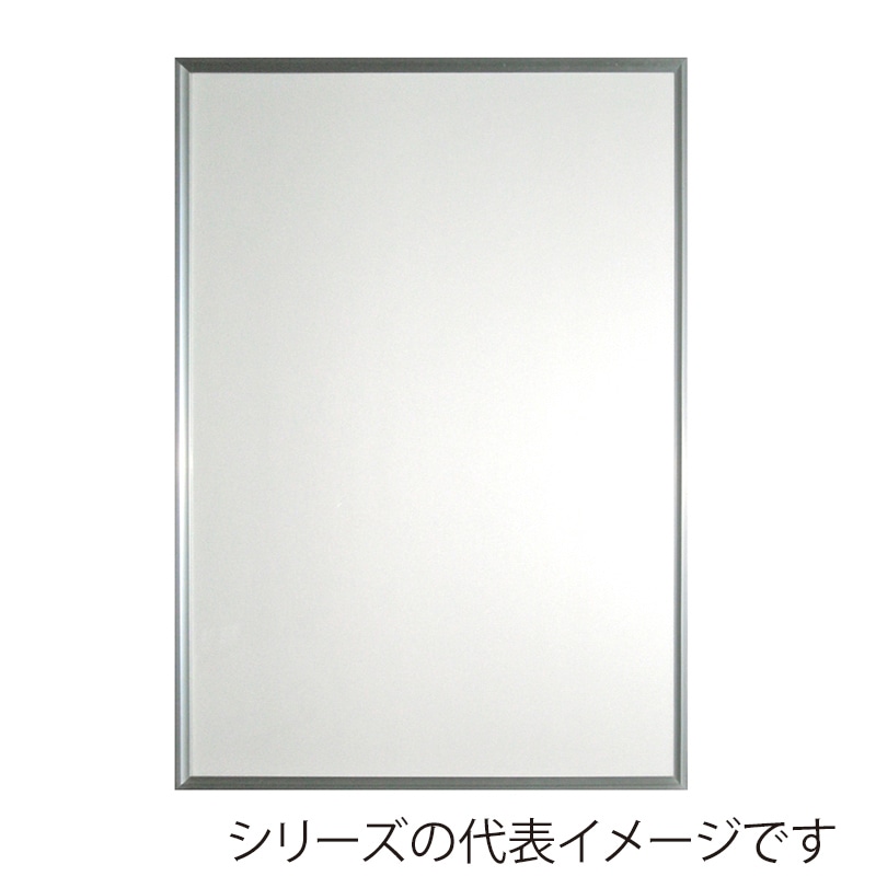 ジャパンアート アルミフレーム　ワンタッチ　スタンダード B1　シルバー ON-B1-SV 1枚（ご注文単位1枚）【直送品】