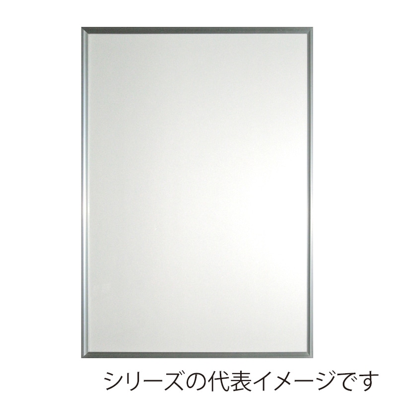 ジャパンアート アルミフレーム ワンタッチ スタンダード B2 シルバー ON-B2-SV 1枚(ご注文単位1枚)【直送品】