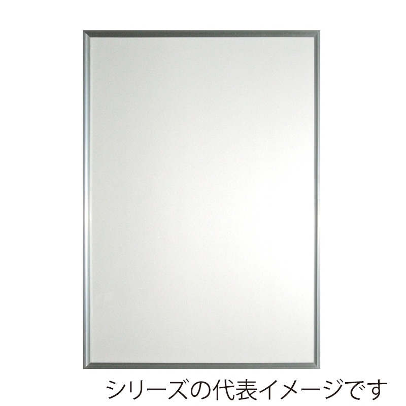 ジャパンアート アルミフレーム　ワンタッチ　スタンダード B3　シルバー ON-B3-SV 1枚（ご注文単位1枚）【直送品】