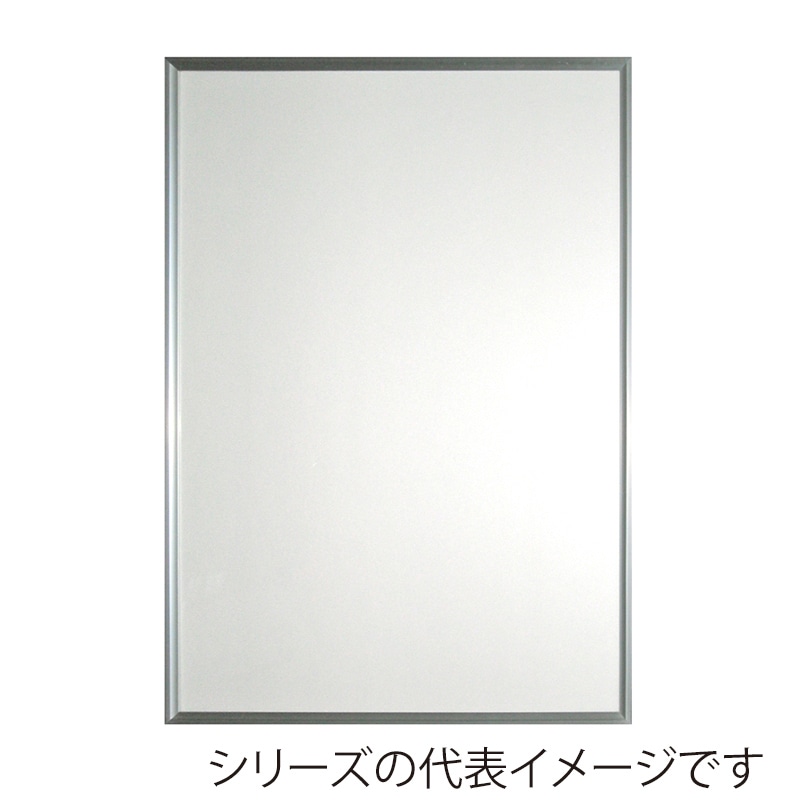 >ジャパンアート アルミフレーム　ワンタッチ　スタンダード B4　シルバー ON-B4-SV 1枚（ご注文単位1枚）【直送品】