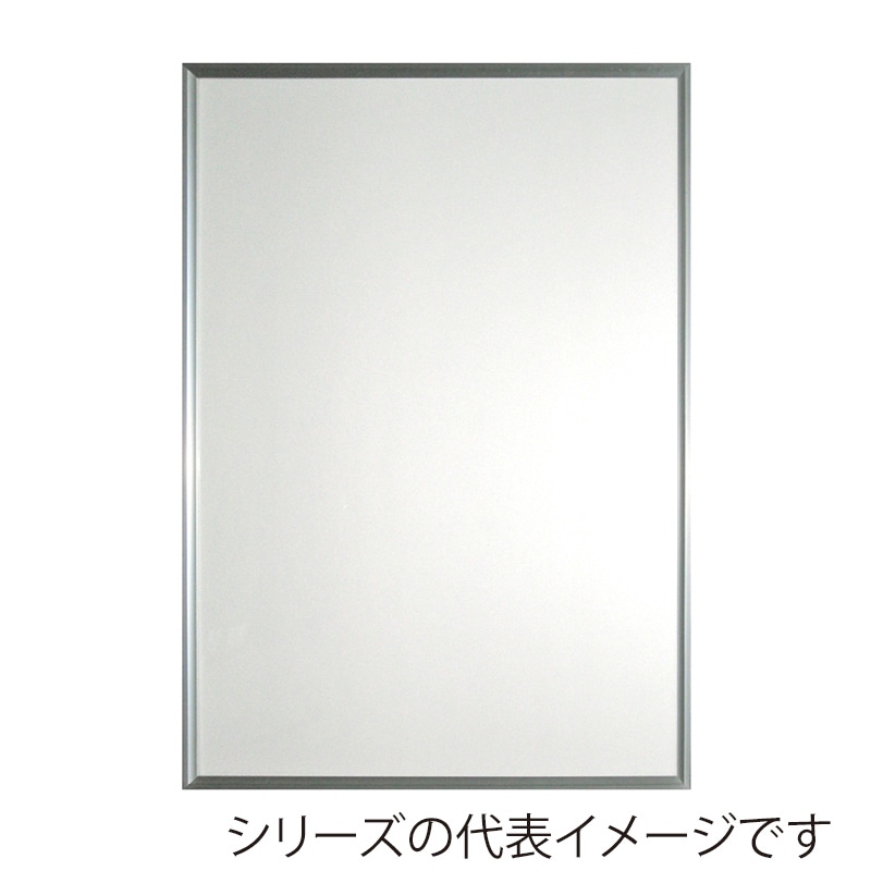 ジャパンアート アルミフレーム ワンタッチ スタンダード B5 シルバー ON-B5-SV 1枚(ご注文単位1枚)【直送品】