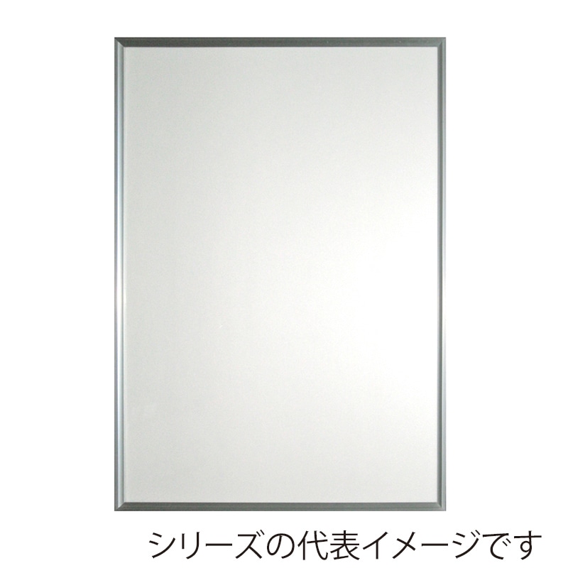 ジャパンアート アルミフレーム ワンタッチ スタンダード 輸入菊全 シルバー ON-P1-SV 1枚(ご注文単位1枚)【直送品】