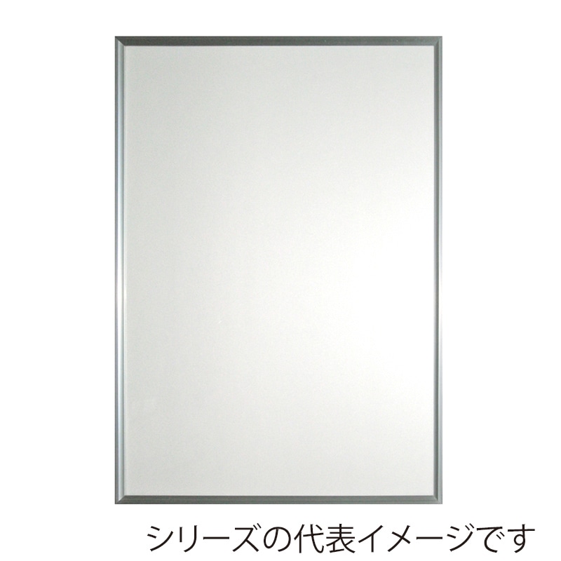 ジャパンアート アルミフレーム ワンタッチ スタンダード OG菊全 シルバー ON-P4-SV 1枚(ご注文単位1枚)【直送品】
