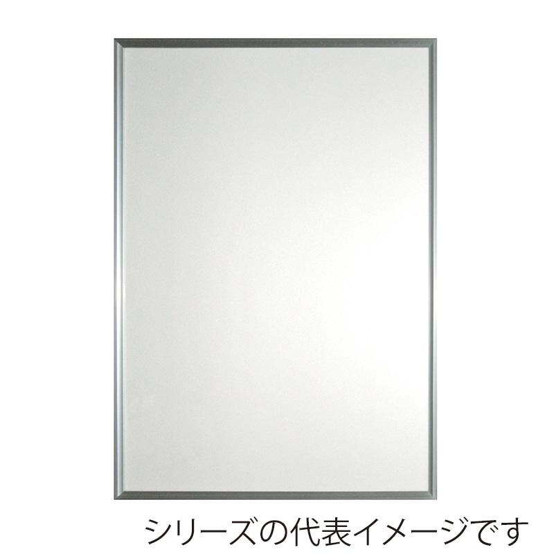 >ジャパンアート アルミフレーム ワンタッチ スタンダード 全紙 シルバー ON-G20-SV 1枚(ご注文単位1枚)【直送品】