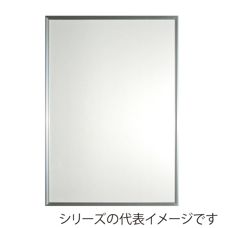 ジャパンアート アルミフレーム ワンタッチ スタンダード A1 シルバー ON-A1-SV 1枚(ご注文単位1枚)【直送品】