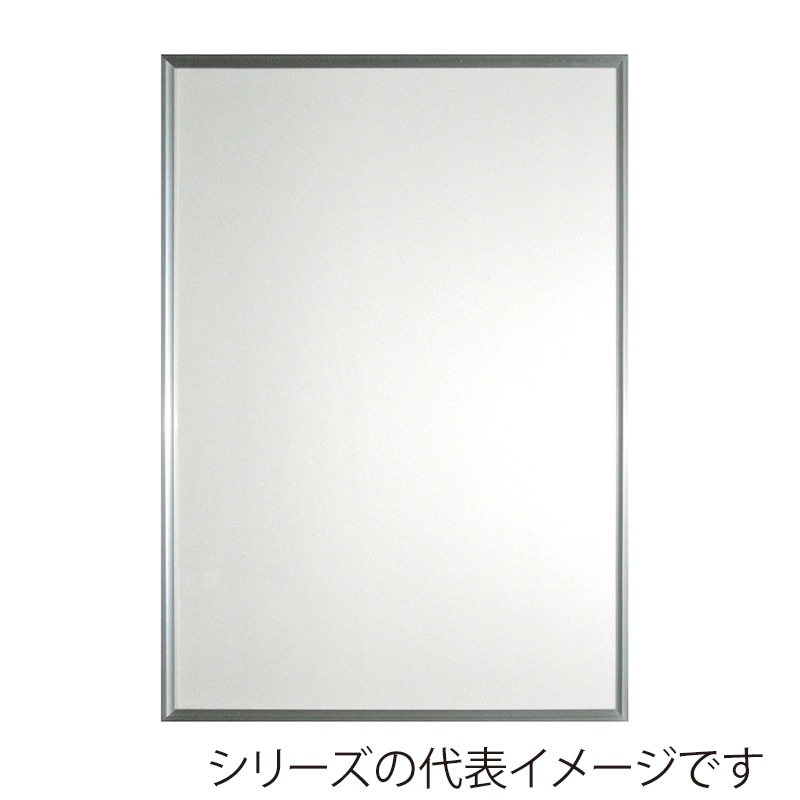 >ジャパンアート アルミフレーム　ワンタッチ　スタンダード A2　シルバー ON-A2-SV 1枚（ご注文単位1枚）【直送品】