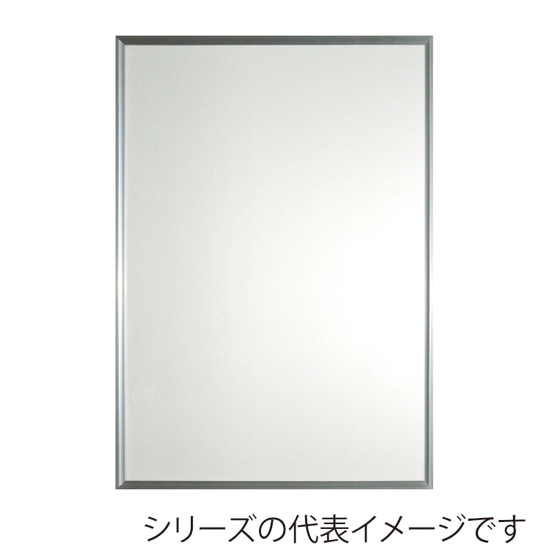 ジャパンアート アルミフレーム ワンタッチ スタンダード A4 シルバー ON-A4-SV 1枚(ご注文単位1枚)【直送品】