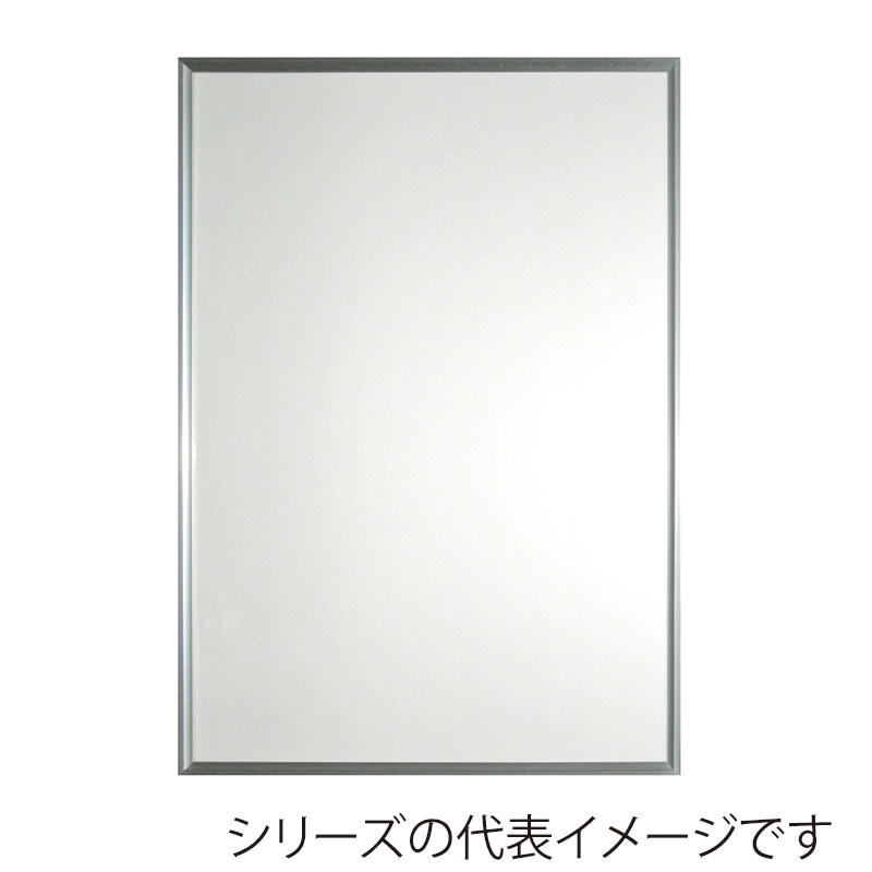 ジャパンアート アルミフレーム ワンタッチ スタンダード A5 シルバー ON-A5-SV 1枚(ご注文単位1枚)【直送品】