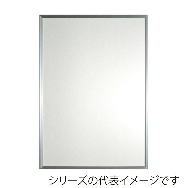 >ジャパンアート アルミフレーム ワンタッチ スタンダード 四ッ切 シルバー ON-G15-SV 1枚(ご注文単位1枚)【直送品】