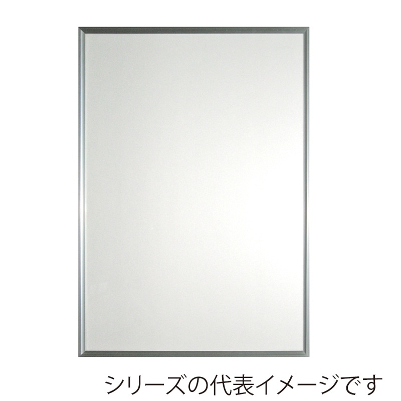 ジャパンアート アルミフレーム ワンタッチ スタンダード 六ッ切 シルバー ON-G16-SV 1枚(ご注文単位1枚)【直送品】