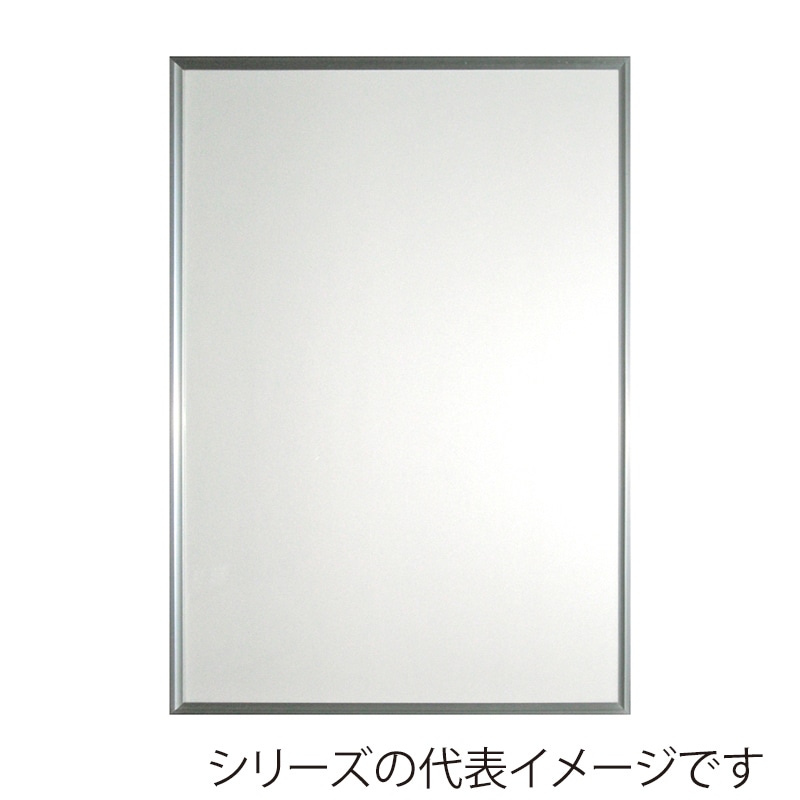 ジャパンアート アルミフレーム　ワンタッチ　スタンダード 八ッ切　シルバー ON-G17-SV 1枚（ご注文単位1枚）【直送品】